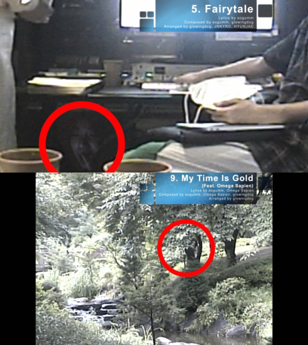 ▲소금(사진 = AOMG 제공)