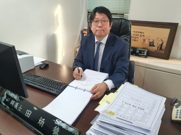 ▲전병덕 법무법인 강남 변호사