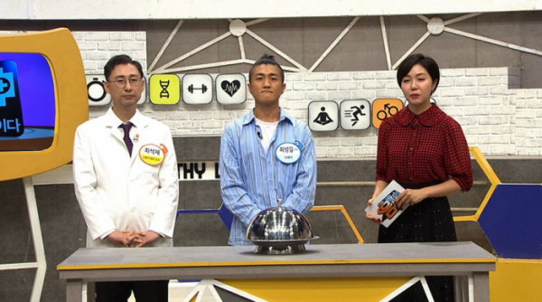 ▲'나는몸신이다'(사진제공=채널A)