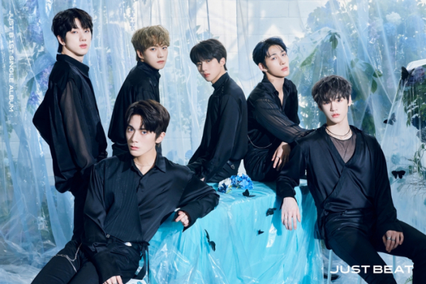 ▲저스트비(사진 = 블루닷엔터테인먼트 제공)