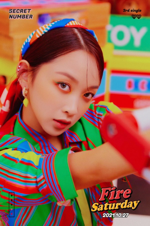 ▲시크릿넘버 디타(사진 = 바인엔터테인먼트 제공)