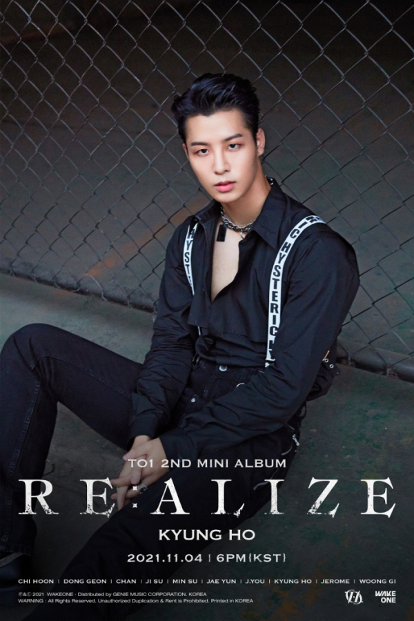 ▲TO1(티오원)(사진 = 웨이크원 제공)