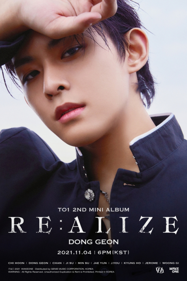 ▲TO1(티오원)(사진 = 웨이크원 제공)