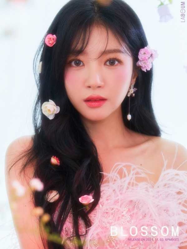 ▲라붐 해인(사진 제공=인터파크뮤직플러스)