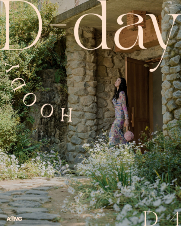 ▲후디(사진 = AOMG 제공)