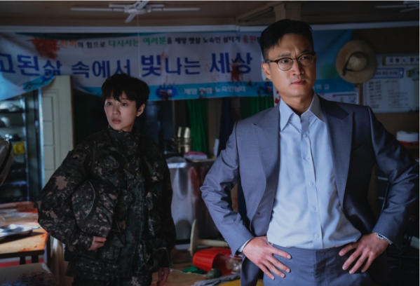 ▲'해피니스' 조우진, 박주희(사진제공=tvN)