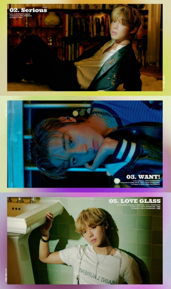 ▲박지훈(사진 = 마루기획 제공)