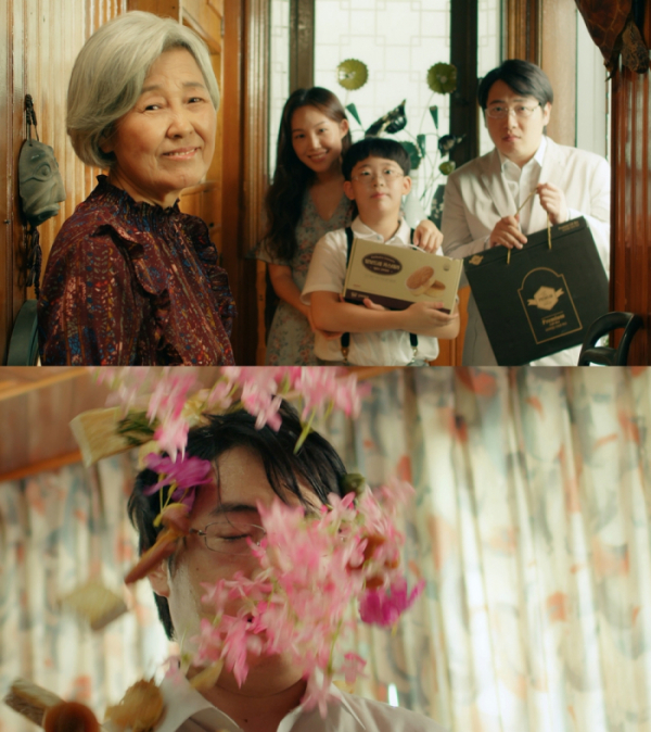 ▲sogumm(소금)(사진 = AOMG 제공)