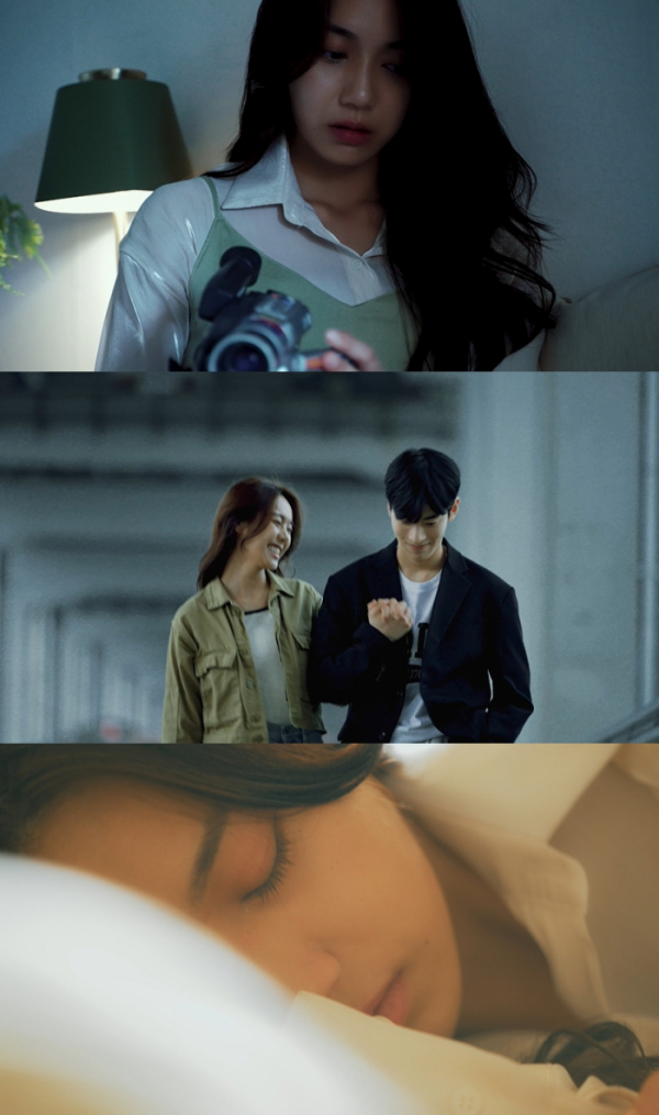 (사진 = 이예준 '그리워 그리워' 뮤직비디오 티저 영상 캡처)