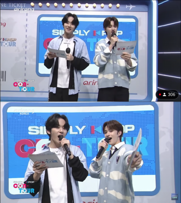 ▲오메가엑스 예찬(사진 = 아리랑TV ‘심플리케이팝’ 방송 캡처)