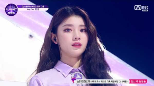 ▲'걸스플래닛999' 최종 투표 결과 발표, 데뷔조 결정(사진=Mnet 방송화면 캡처)