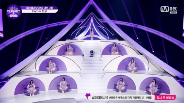 ▲'걸스플래닛999' 최종 투표 결과(사진=Mnet 방송화면 캡처)