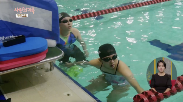 ▲'사랑의가족'(사진제공=KBS 1TV)