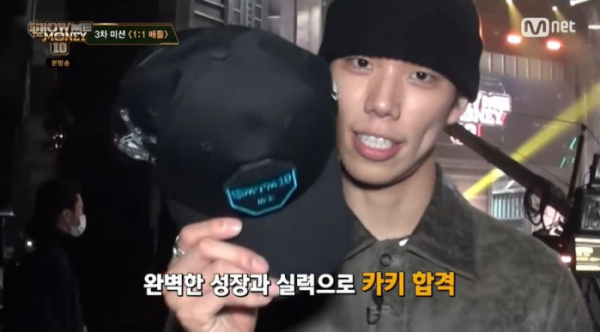 ▲ '쇼미더머니 10' (사진 = Mnet )