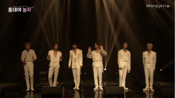 ▲위아이(사진 = ‘홍대야 놀자 XR’ )