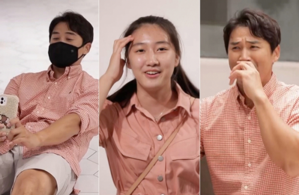 ▲'살림남2'(사진제공=KBS 2TV)