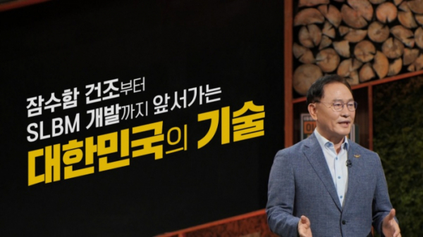 ▲'이슈 PICK 쌤과 함께'(사진제공=KBS 1TV)