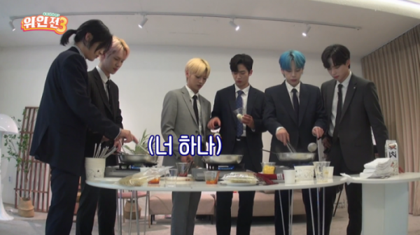 ▲위아이(사진 = ‘위인전 3’ )