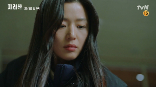 ▲'지리산' 서이강(전지현)(사진=tvN 방송화면 캡처)