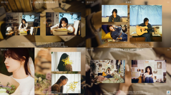 ▲케이시(사진 = 넥스타엔터테인먼트 제공)