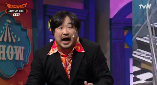 ▲'코미디빅리그' 강재준(사진제공=tvN)