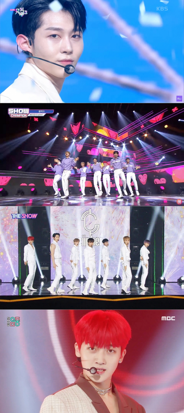 ▲싸이퍼(사진제공=각 방송사)