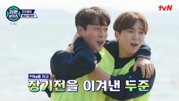 ▲'라켓보이즈' 윤두준(사진제공=tvN)