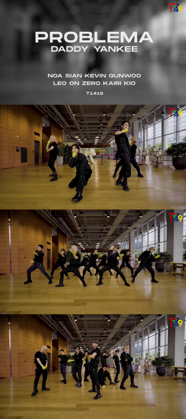 ▲T1419(사진제공= MLD엔터테인먼트)