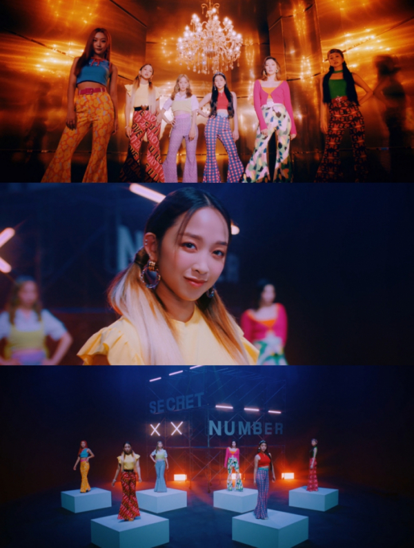 ▲시크릿넘버(사진 = 바인엔터테인먼트 제공)