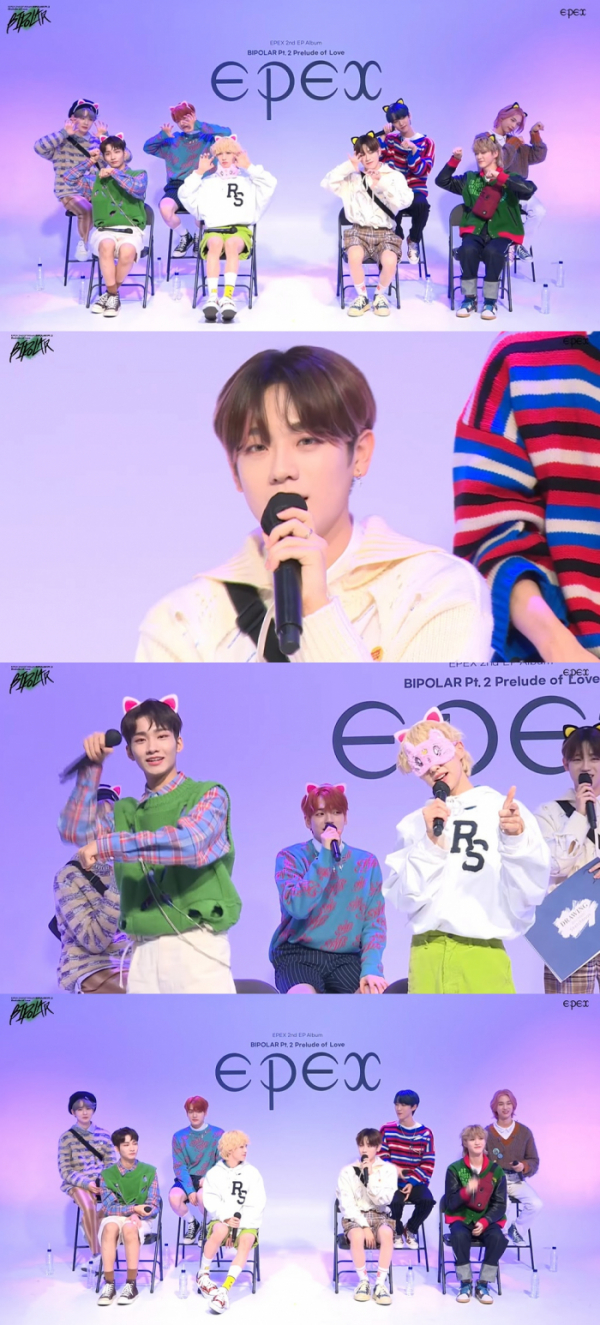 ▲이펙스(사진 = C9엔터테인먼트 제공)