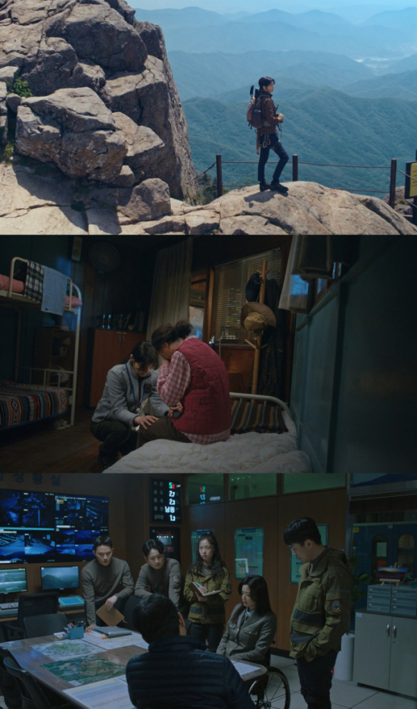 ▲'지리산' 전지현(사진제공=tvN)