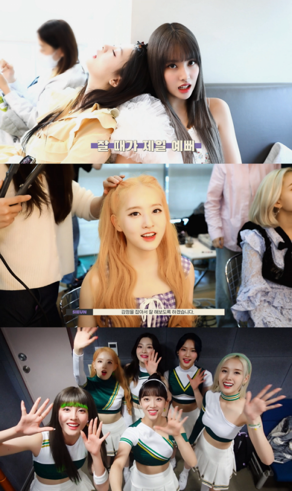 ▲스테이씨(사진 = 하이업엔터테인먼트 제공)