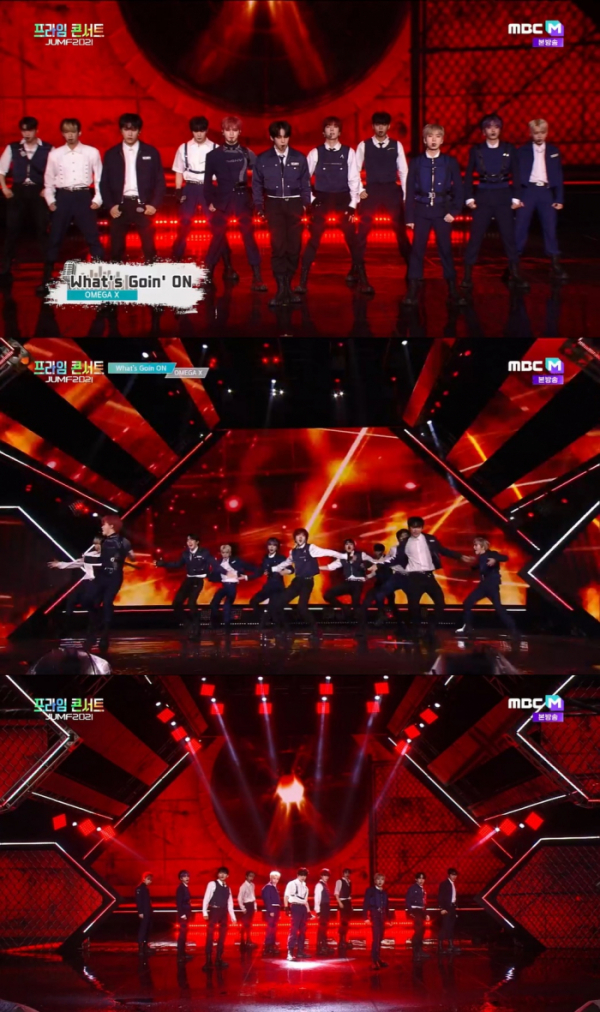 ▲오메가엑스(사진 = MBC M ‘프라임 콘서트 JUMF 2021’ 방송 화면 캡처)