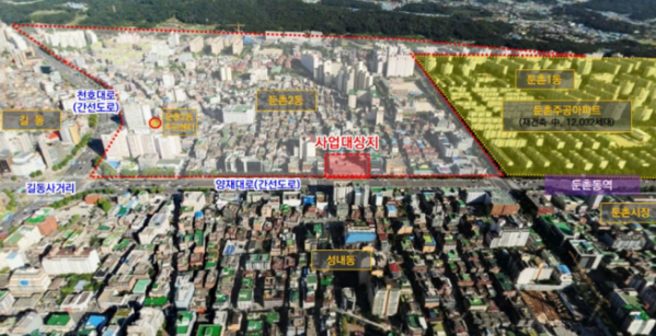 ▲서울 강동구 둔촌동 둔촌동역 역세권 활성화사업 대상지. (자료제공=서울시)