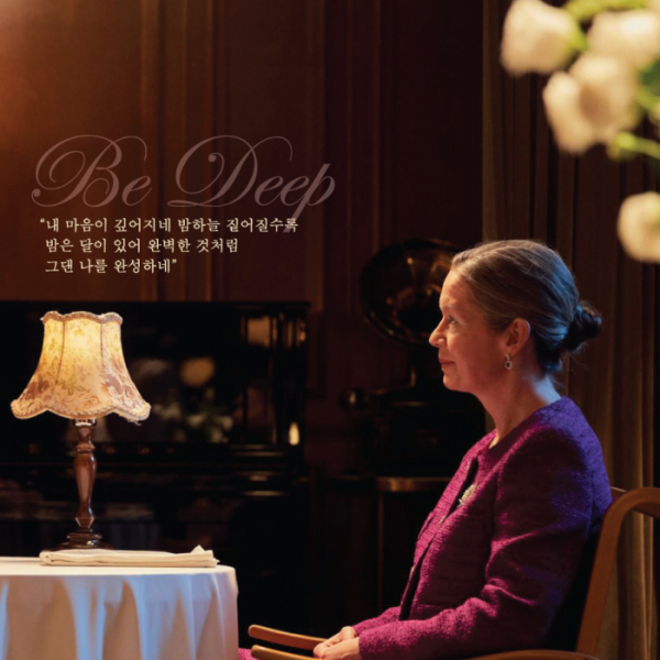 ▲손태진X웬디(사진 = 미스틱스토리 제공)