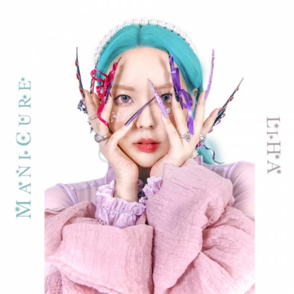 ▲리하(사진제공=비크엔터테인먼트)