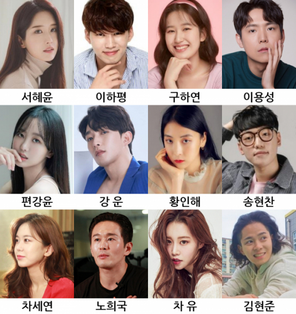 ▲'고디바 SHOW'(사진제공=SGC(Seoul Girls Collection))