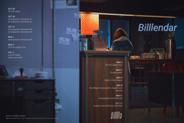 ▲빌리(Billlie)(사진 = 미스틱스토리 제공)