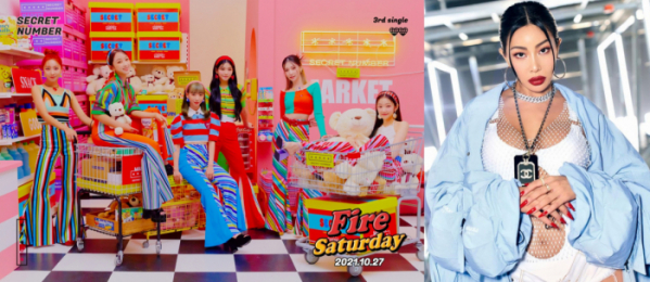 ▲시크릿넘버, 제시(사진 = 바인엔터테인먼트, 피네이션(P NATION) 제공)