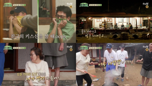 ▲'슬기로운 산촌생활' 4회(사진=tvN 방송화면 캡처)
