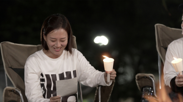 ▲'해방타운'(사진제공=JTBC)