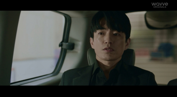 ▲'뫼비우스 검은태양'(사진제공=MBC)