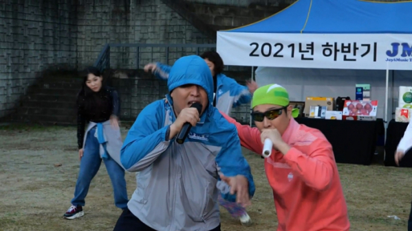 ▲‘놀면 뭐하니?+’(사진제공=MBC)