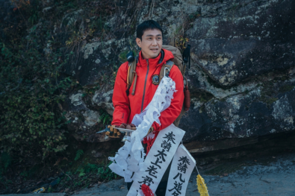 ▲'지리산'(사진제공=tvN)