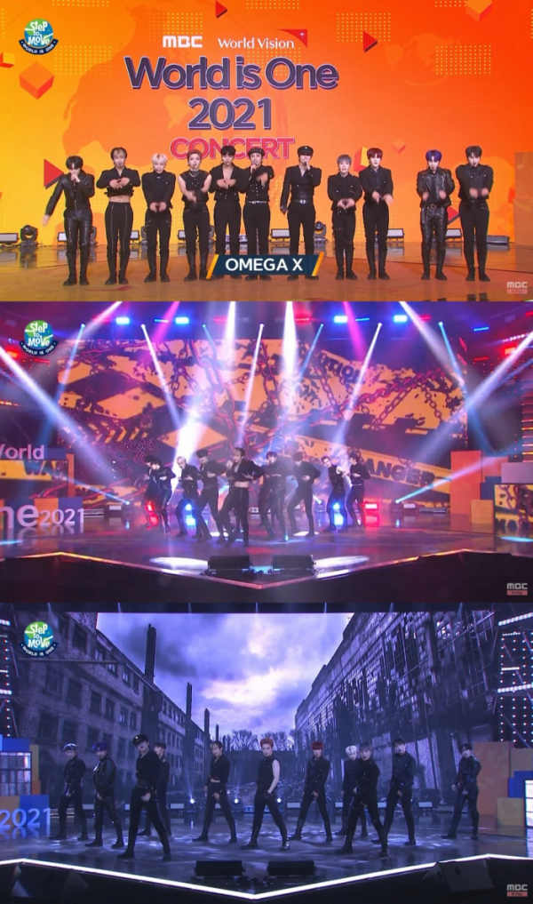 ▲오메가엑스(사진 = ‘World is One 2021 콘서트’ 유튜브 생중계 영상 캡처)