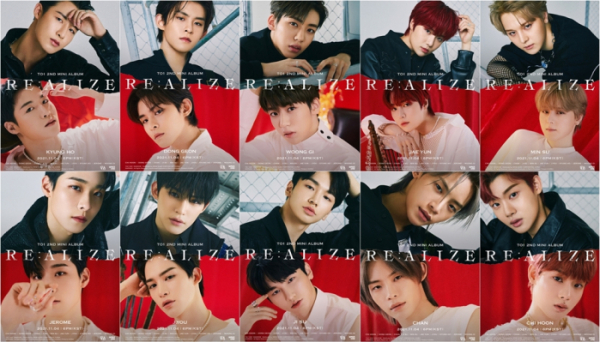 ▲티오원(TO1)(사진 = 웨이크원 제공)