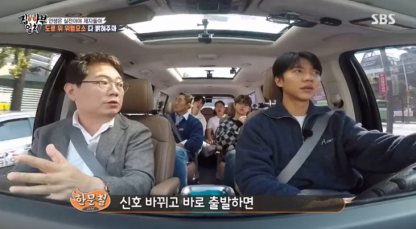 ▲'집사부일체'서 펼쳐진 한문철 변호사의 '몇 대 몇'(사진=SBS 방송화면 캡처)