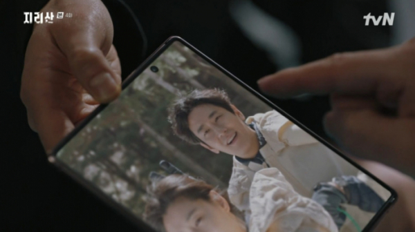 ▲'지리산 귀신' 정체로 지목된 강현조(주지훈)(사진=tvN 방송화면 캡처)