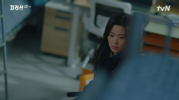 ▲서이강(전지현)(사진=tvN 방송화면 캡처)