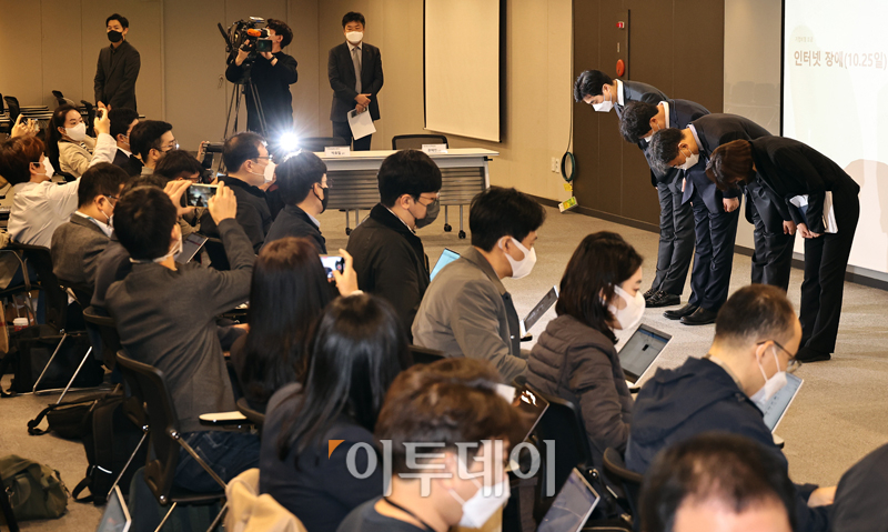 (고이란 기자 photoeran@)